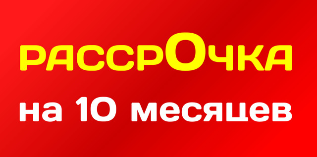 Новогодние Туры Из Иркутска Новогодние Туры Из Иркутска